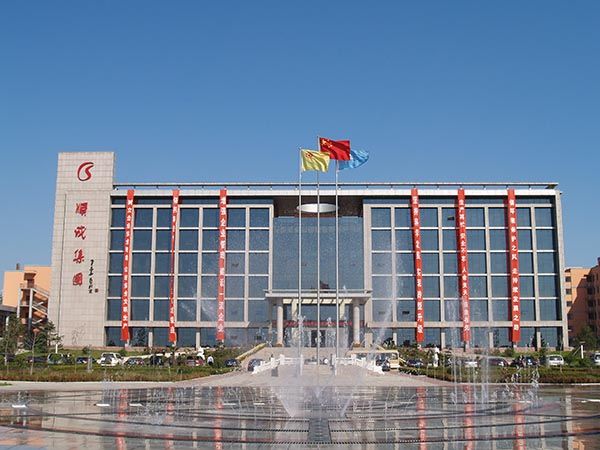 美狮贵宾会集团大厦