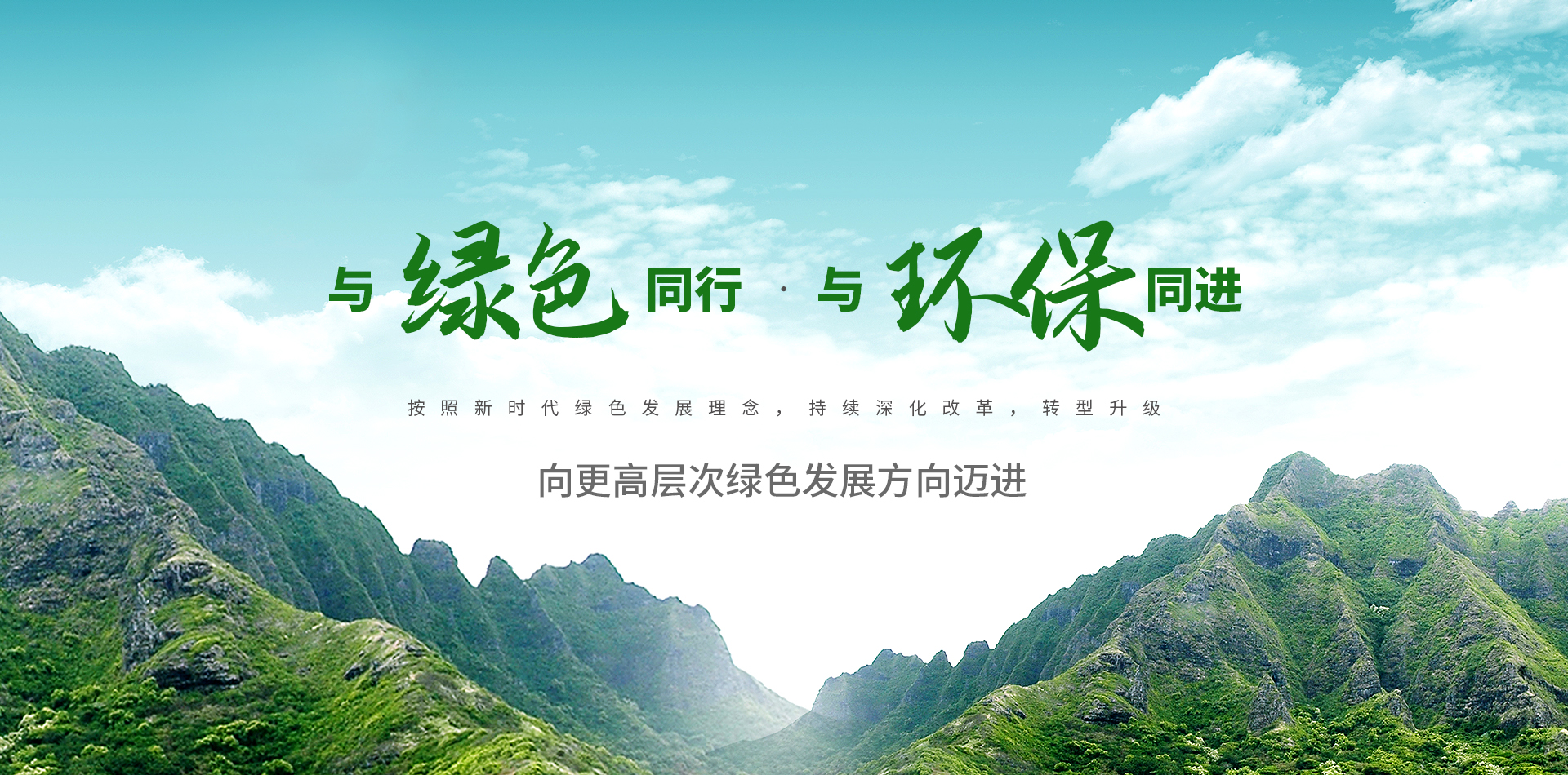 美狮贵宾会ms092021·(中国区)官方网站