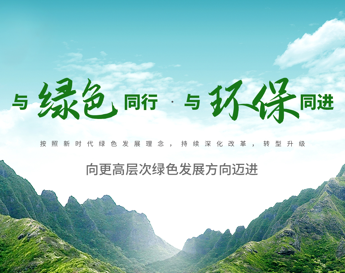 美狮贵宾会ms092021·(中国区)官方网站