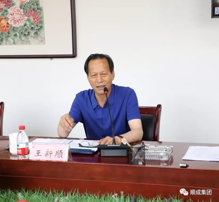 美狮贵宾会集团同16家合作友商举行会谈