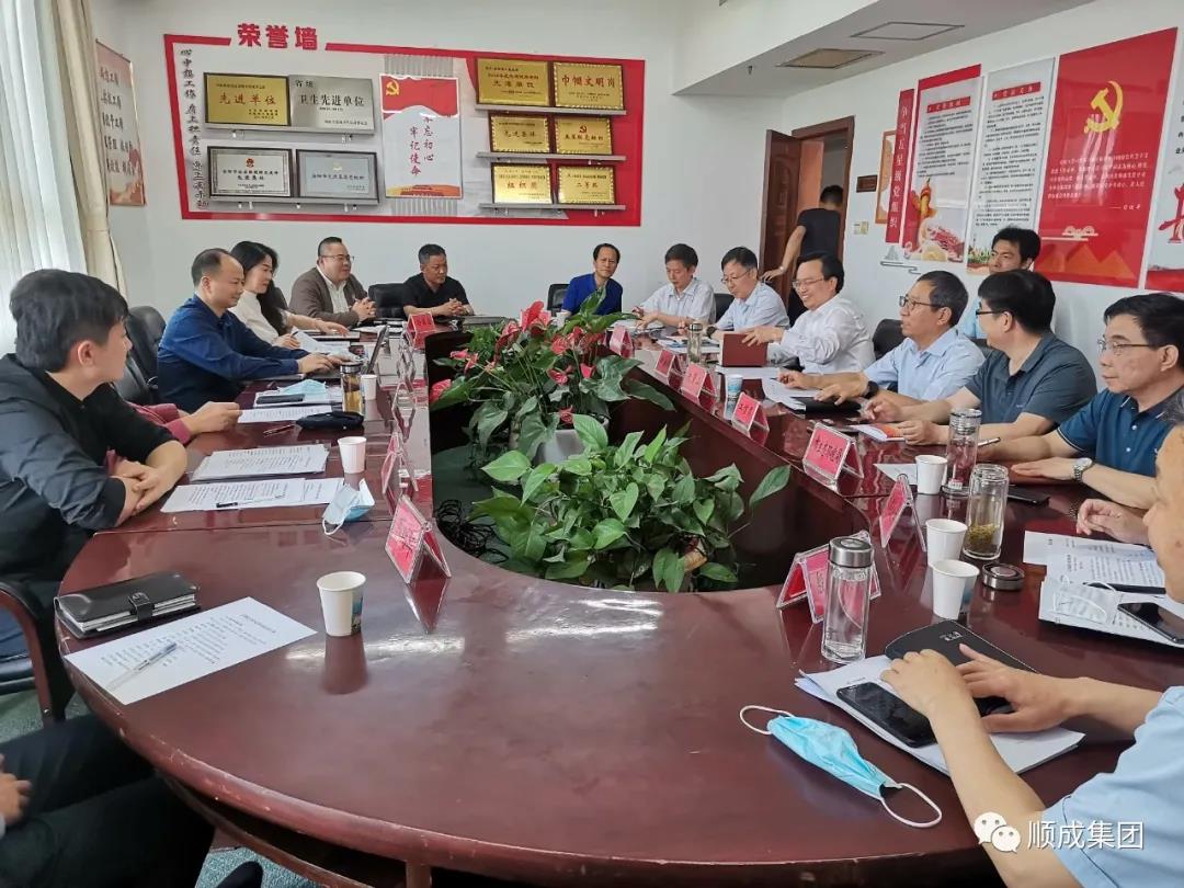 安阳市政府副市长田海涛会见吉利集团副总裁俞学良一行洽谈与河南美狮贵宾会集团合作建设新能源甲醇商用车项目