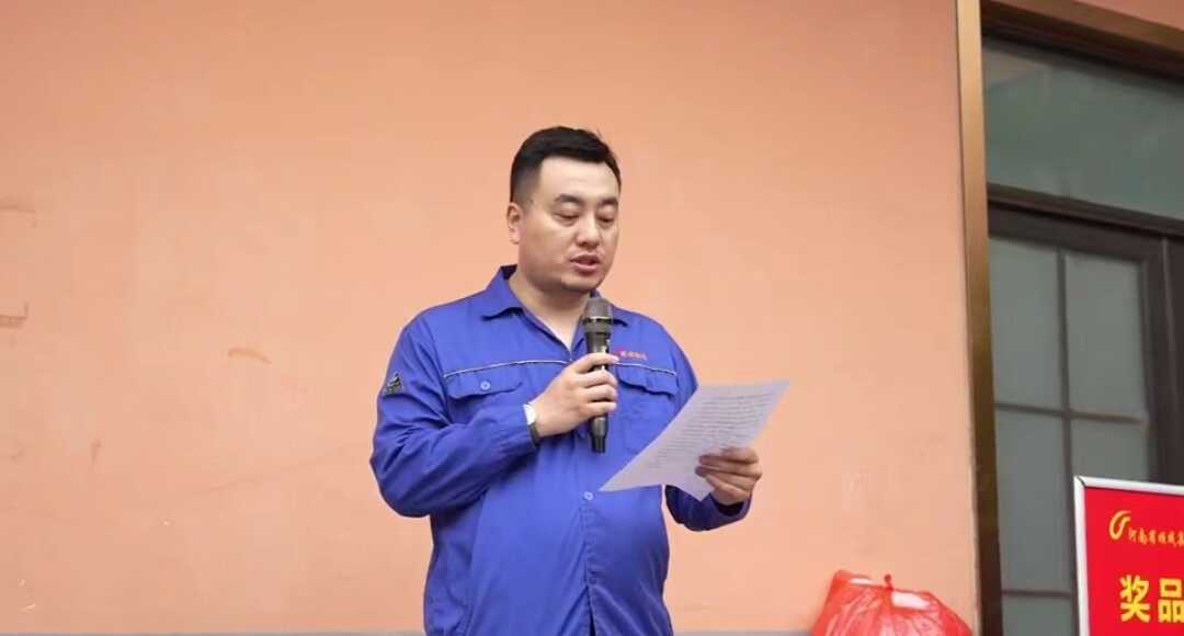 美狮贵宾会集团举行职工活动中心揭牌仪式 暨夏季职工趣味运动会