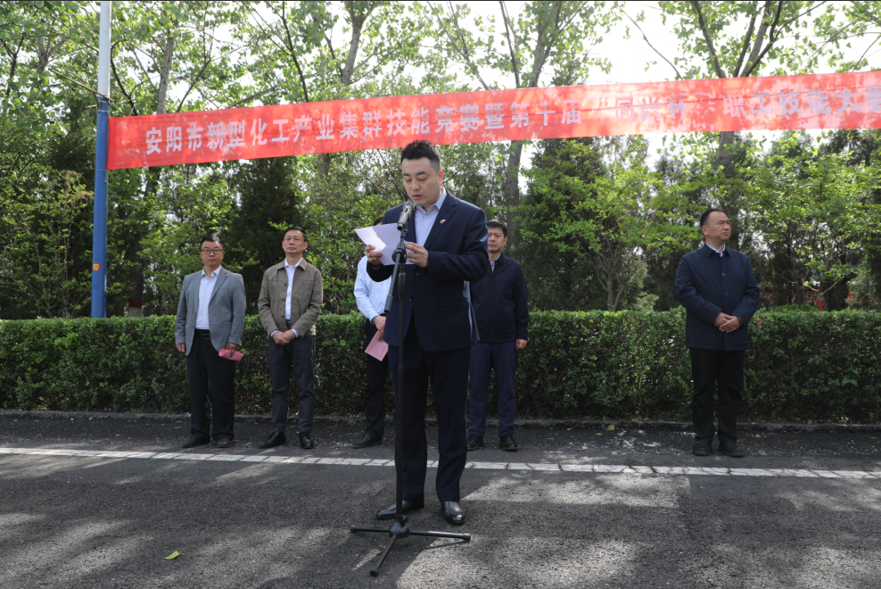 微信图片_202504241516521